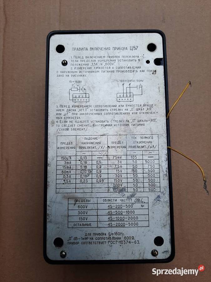 Rosyjski multimetr miernik C435 USSR Skwierzyna sprzedam