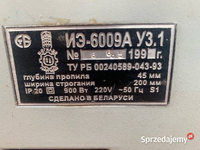 Urządzenie obróbka drewna heblarka pilarka Pozostałe Frezarki i strugi Kodeń