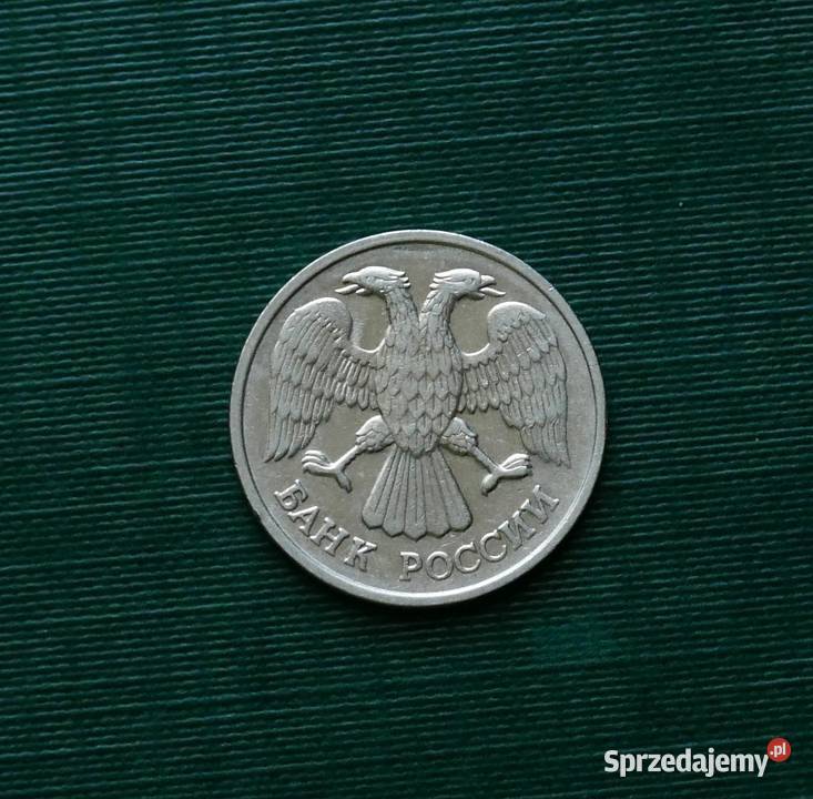 ROSJA 20 rubli 1993r Niemagnetyczna Leningrad