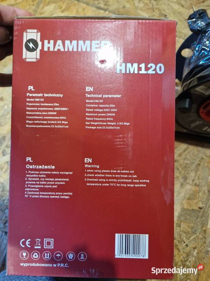 PRZEDŁUŻACZ BUDOWLANY Hammer HM 120 ogrodowy 25M Głogowa
