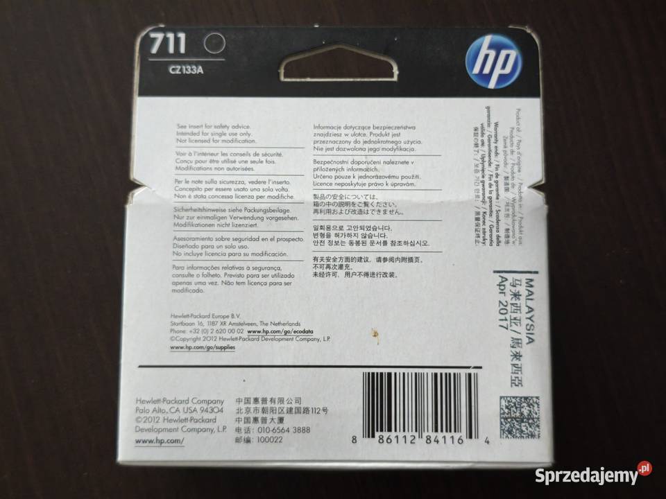 Tusz HP 711 XL CZ133A Black 80ml HP DesignJet Gdańsk