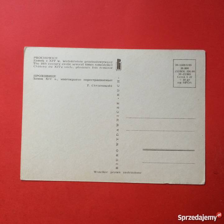 95 Widokówka Szczecin