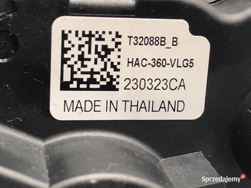 SILNIK NAGRZEWNICY CITROEN T32088B C3 III 1624 sprzedam