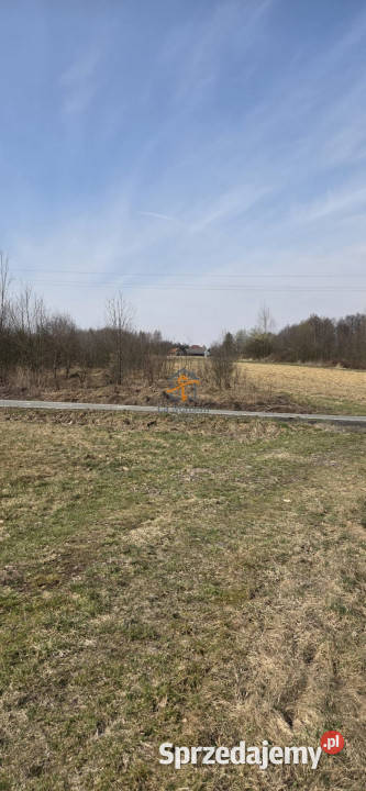 Działka 2847m2 Marcyporęba asfalt małopolskie