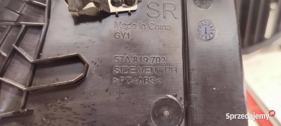 SKODA KAROQ KRATKA NAWIEWU PRAWA 57A820952A