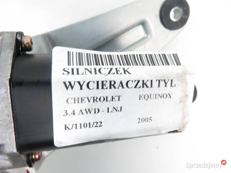 SILNICZEK WYCIERACZKI TYŁ EQUINOX 3881056J00X