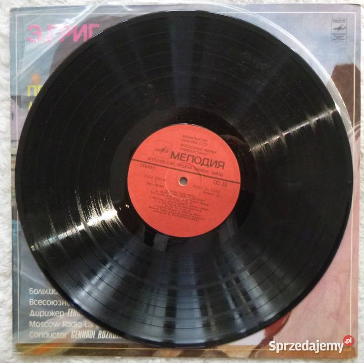 Płyta winylowa LP Edward Grieg Peer Gynt