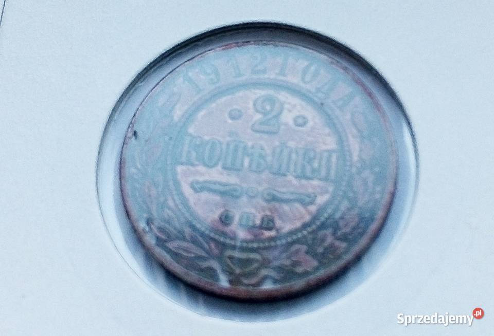 ROSJA2 KOPIEJKI1898 r 1912 r W HOLDERACH Legionowo sprzedam