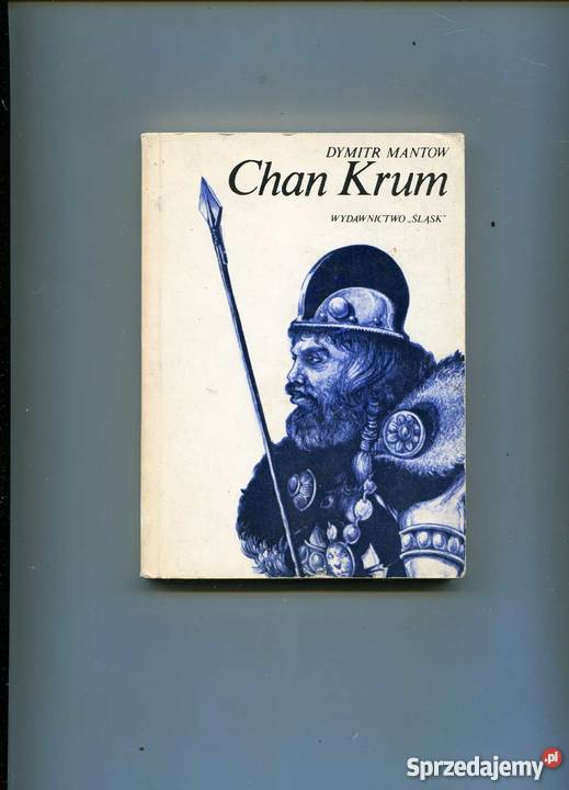 Chan Krum