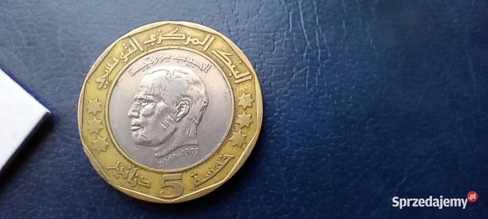 Stare monety 5 dinar 2002 Tunezja sprzedam