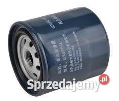 Filtr CX0706L Tajęcina sprzedam