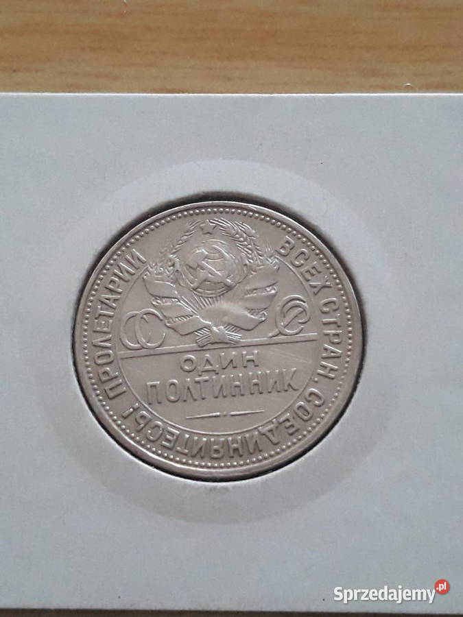 1 Połtinnik ZSRR 1924 r Konin