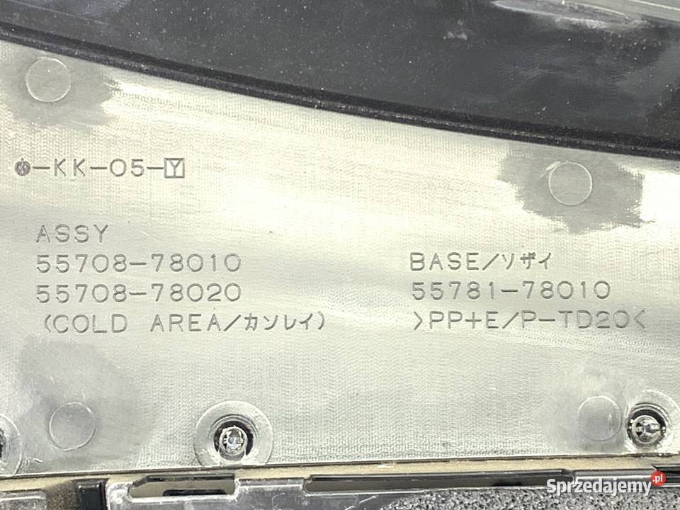 PODSZYBIE LEXUS NX 5570778010 SUV OSŁONA osobowe sprzedam