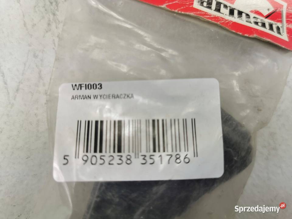 RAMIĘ WYCIERACZKI Z PIÓREM 550mm TYŁ ARMAN lubelskie sprzedam