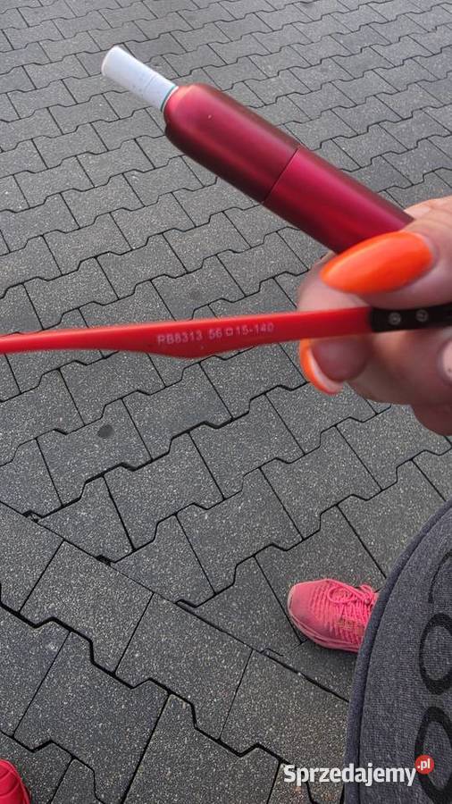 Okulary ReyBan wersja limitowana Dla mężczyzn Okulary Lublin sprzedam