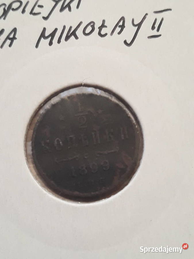 12 Kopiejki Rosja 1899 r 1 Konin