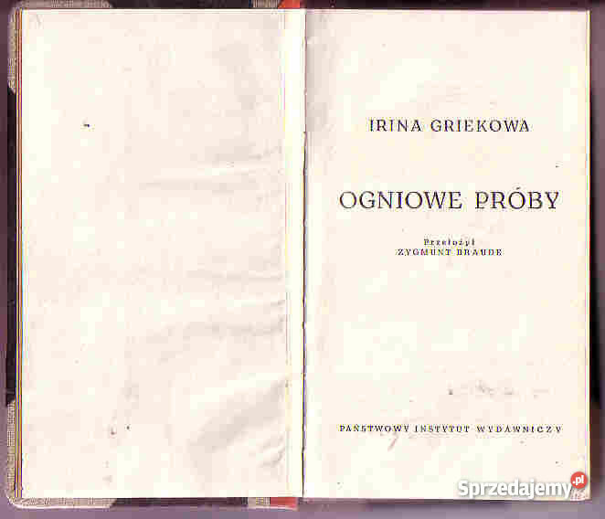 3786 OGNIOWE PRÓBY IRINA GRIEKOWA Czyrna sprzedam