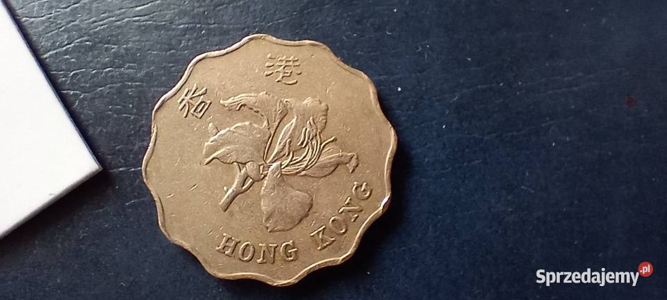 Stare monety 2 dolary 1993 Hongkong podkarpackie Lesko
