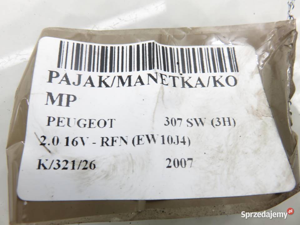 PRZEŁĄCZNIK ZESPOLONY PEUGEOT 307 SW 3H