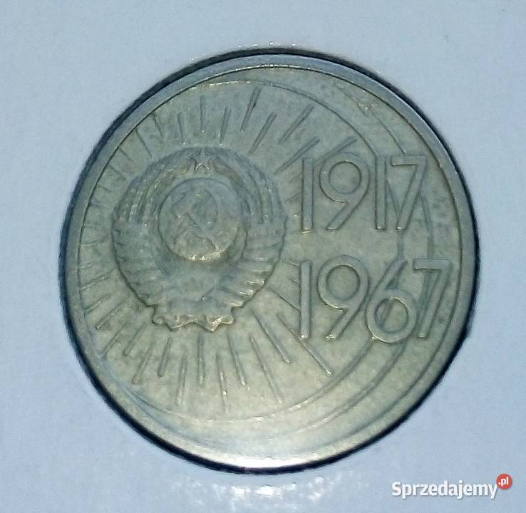 ROSJA ZSRR 10 KOPIEJEK 1967 r 50 LAT Legionowo