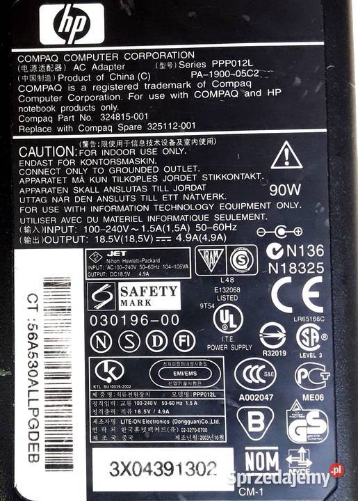 Hp zasilacz 185 V 49 A zasilacze Katowice