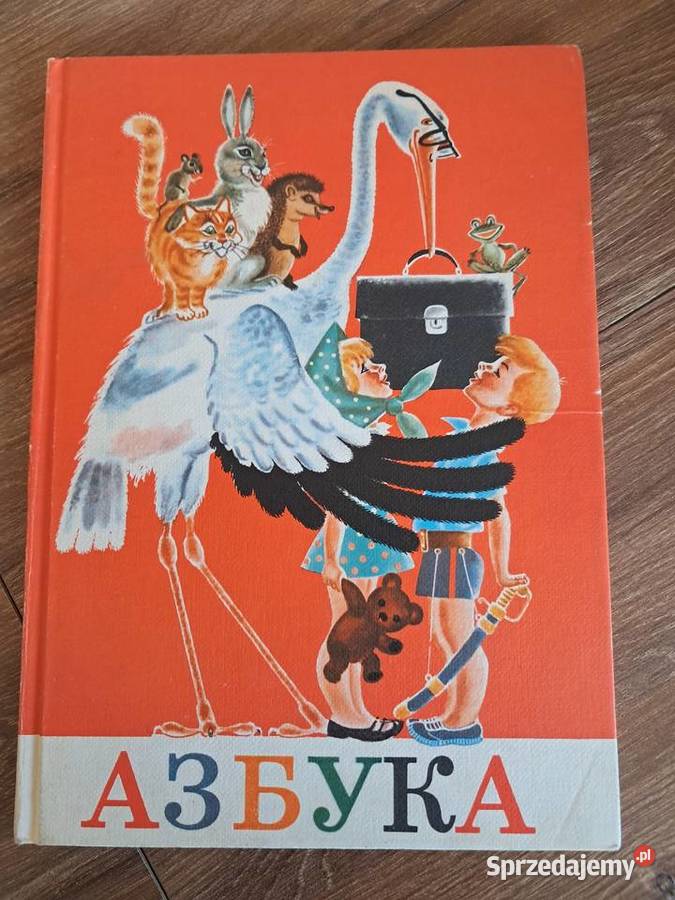 elementarz do j rosyjskiego z 1980r azbuka stan Książki dla dzieci Sandomierz