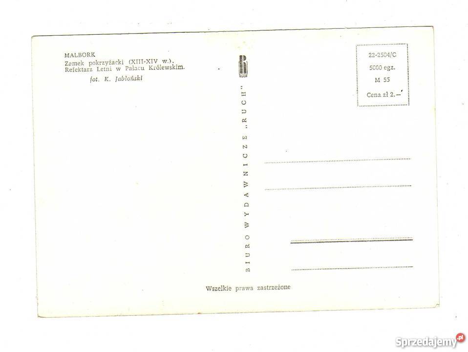 MALBORK POCZTÓWKA CZARNO BIAŁA