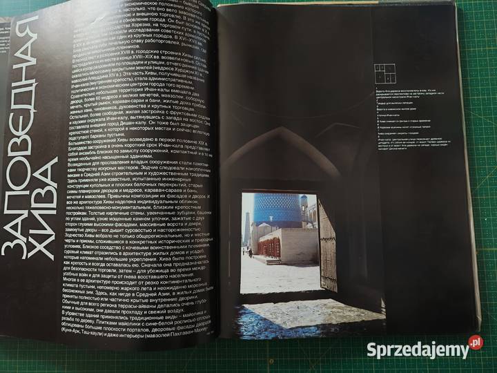 Azja Środkowa architektura i zabytki IXXIX wiek
