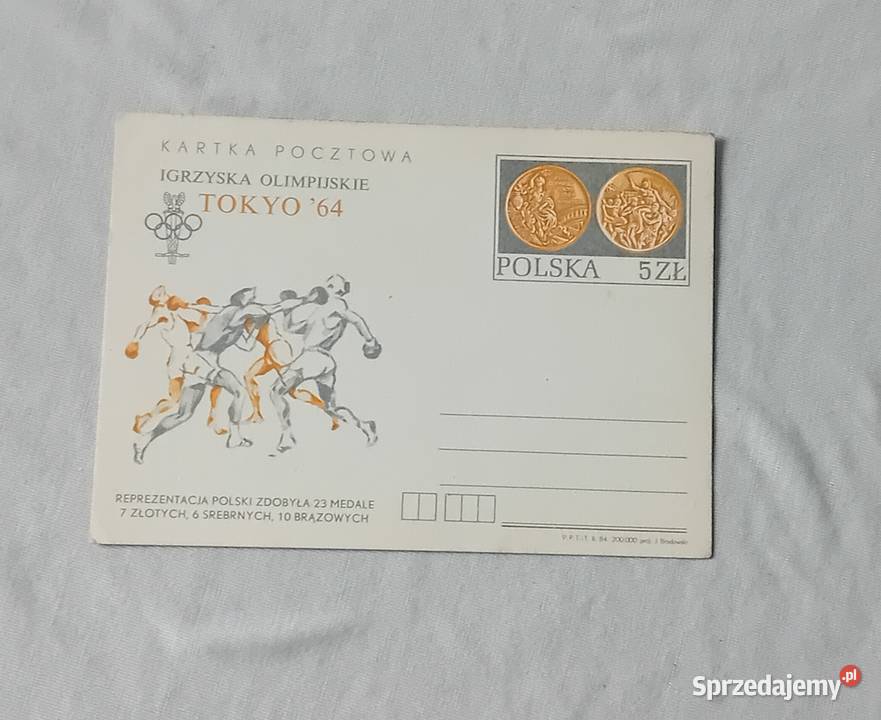 Pocztówka okolicznościowa Igrzyska Olimpijskie Koźminek
