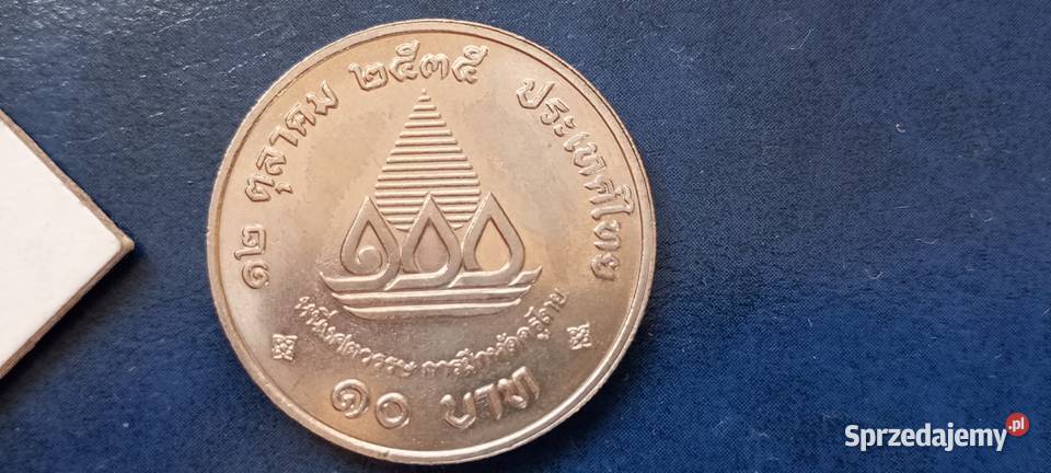 Stare monety 10 baht 1992 Oświata Tajlandia Lesko