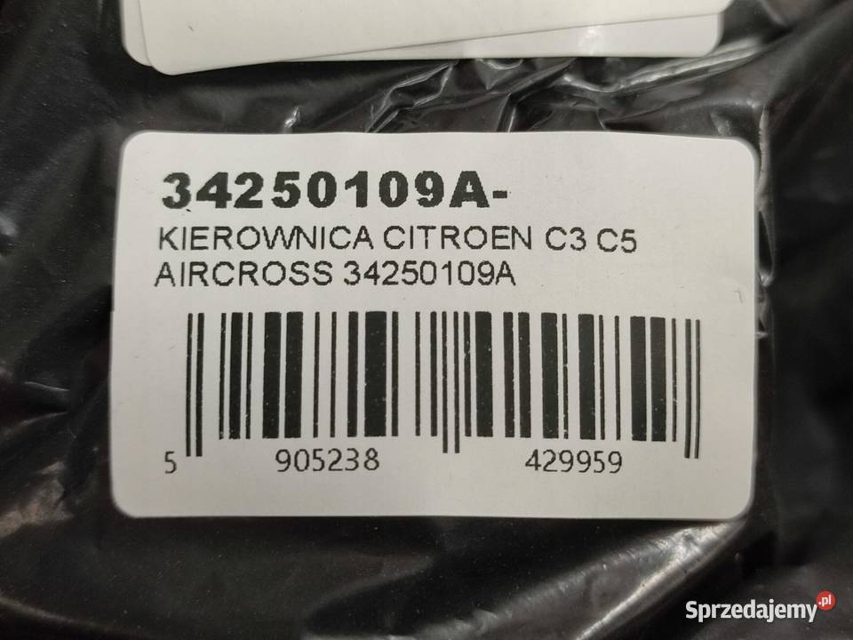 KIEROWNICA MULTIFUNKCYJNA CITROEN C5 AIRCROSS