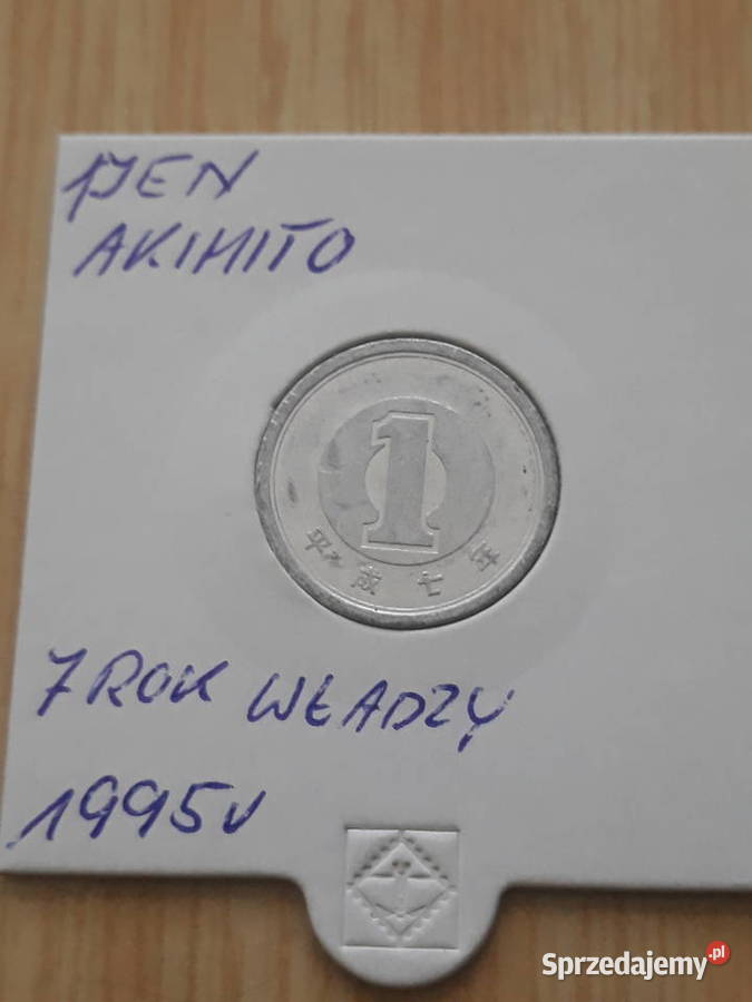 1 Jen Japonia Akihito 1993 i 1995 r Konin