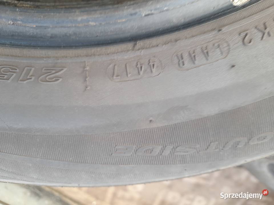 Opony letnie Nexen 2156516