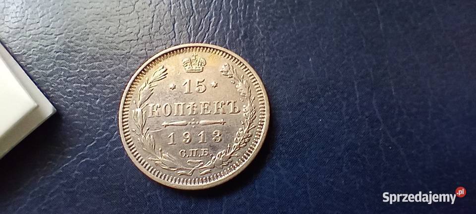 Stare monety 15 kopiejek 1913 Rosja srebro podkarpackie Lesko