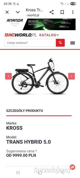 Rower elektryczny Kross Trans Hybrid 50 męski Zielona Góra