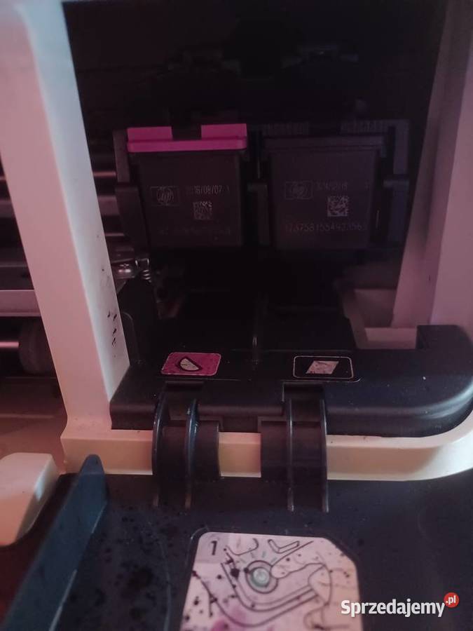 Drukarka hp j4580 wielofunkcyjna lubelskie Terespol