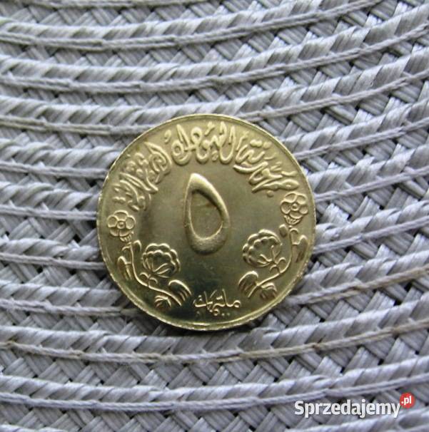 Sudan 5 Kirsz 1976t FAO wielkopolskie Kalisz