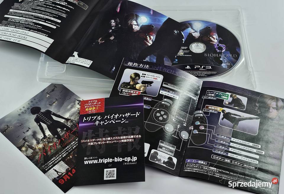 Biohazard 6 Resident Evil gra w Polskiej wersji Mielec