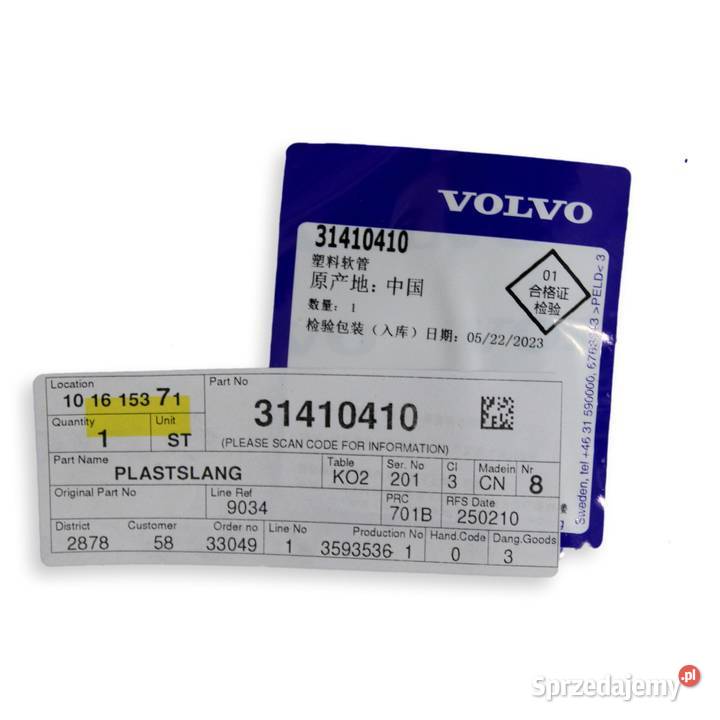 VOLVO XC60 rurka przewod ukladu chlodzenia turbo Bielany Wrocławskie