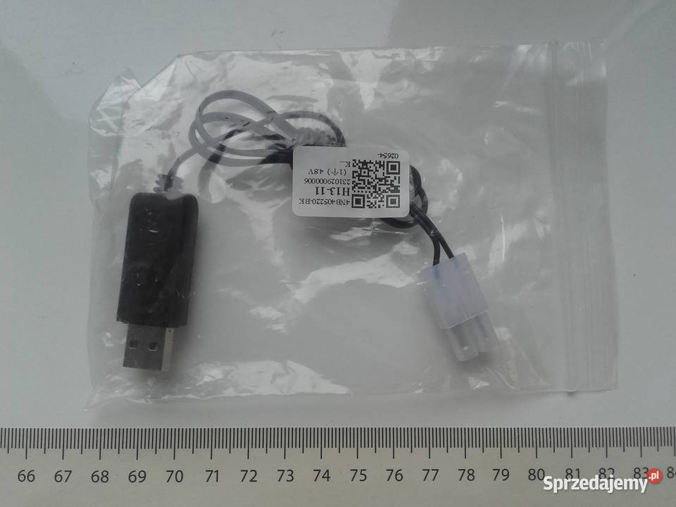 Ładowarka KET USB do akumulatorów 48V 250mA Bydgoszcz