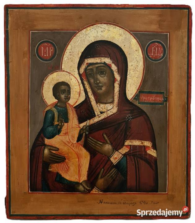 Ikona Matka Boża Trójręczna 0454 Warszawa
