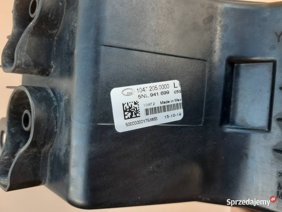 VW TIGUAN II ALLSPACE HALOGEN LEWY LAMPA osobowe