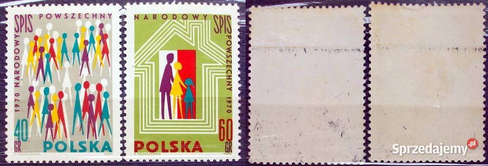 Znaczki polskie 1970 czyste Leźnica Wielka-Osiedle