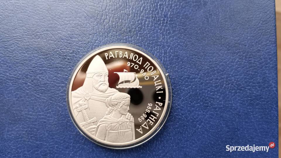 Stare monety 1 rubel 2006 Rogwołod Białoruś podkarpackie Lesko sprzedam
