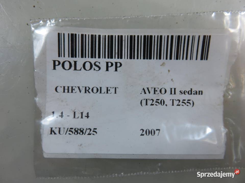 PÓŁOŚ PRAWA PRZEDNIA CHEVROLET AVEO II T250 14 Półosie