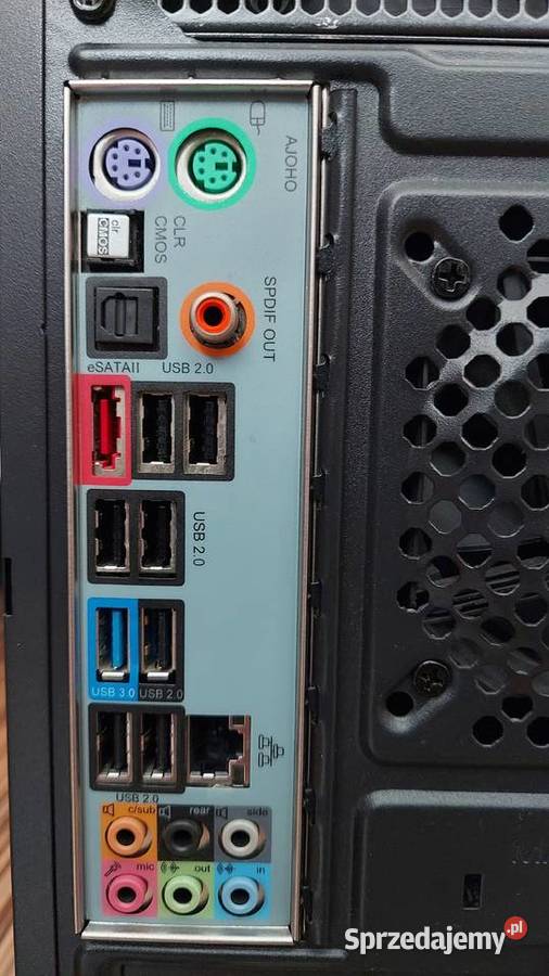 Komputer Intel i5760 12GB RAM SSD 256GB HDD Tychy