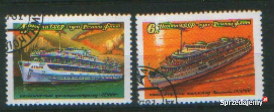 Zn ZSRR Mi 5088 9 kas 1981 Filatelistyka śląskie Gliwice