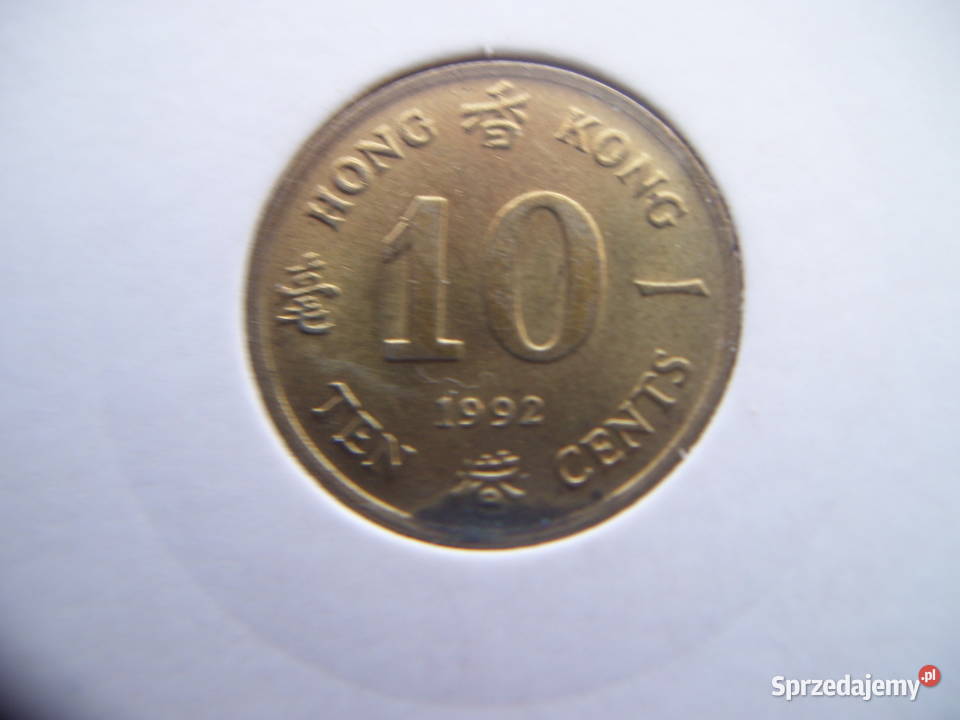 Stare monety 10 cent 1992 Hong Kong Numizmatyka podkarpackie Lesko