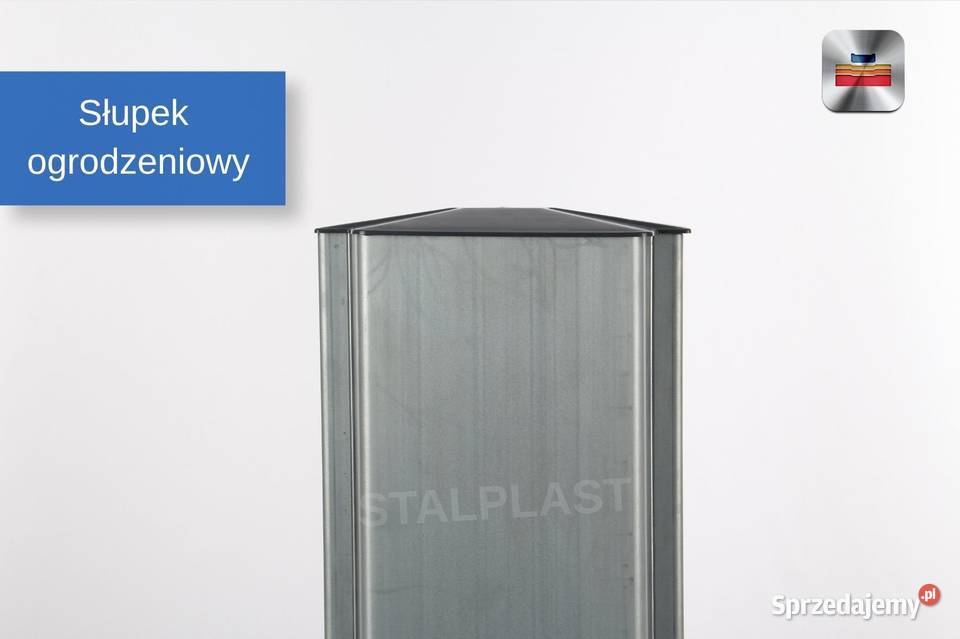 Słupek ogrodzeniowy 140x125mm Chechło Drugie sprzedam