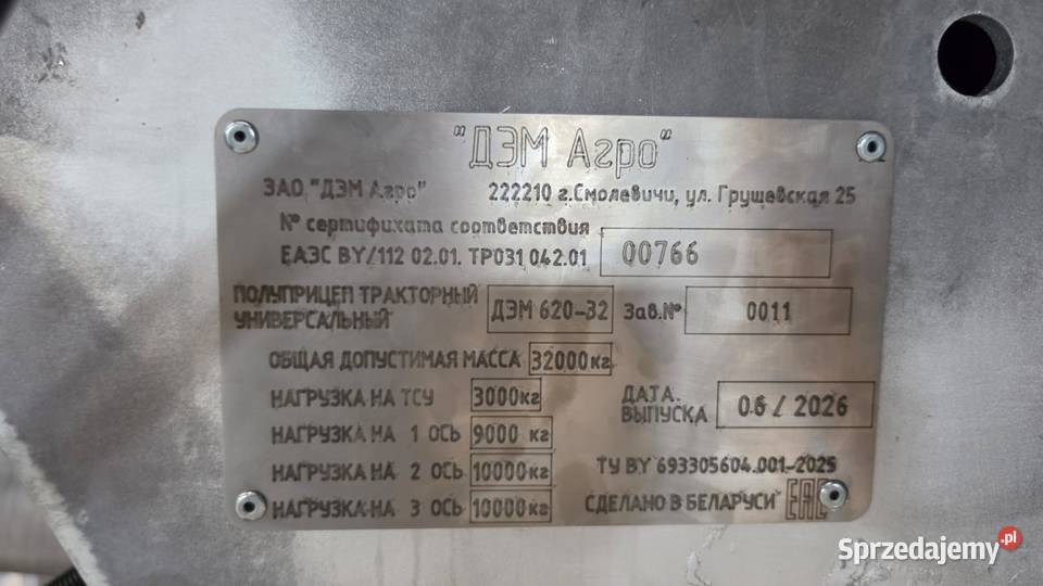 DEM Agro przyczepa objętościowa rozrzutnik Sokoły